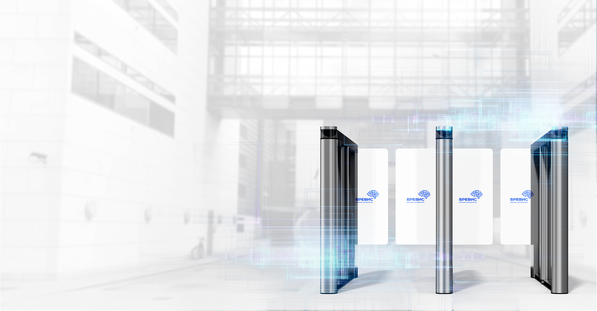 Полный цикл построения систем безопасности и связи